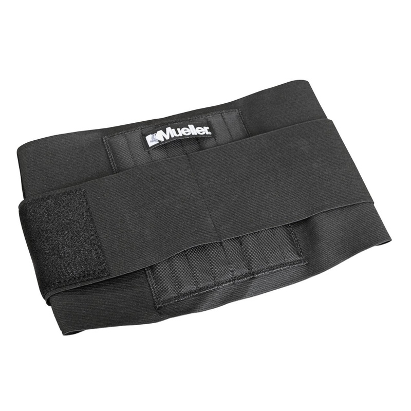 Gill Athletics Adjustable Back Brace