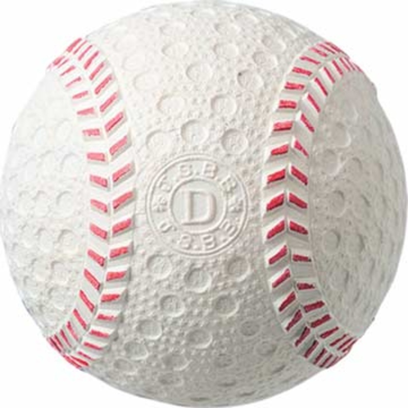 Kenko 8.0D Youth 7 7/8 Rubber 4 oz. Baseball – Dozen