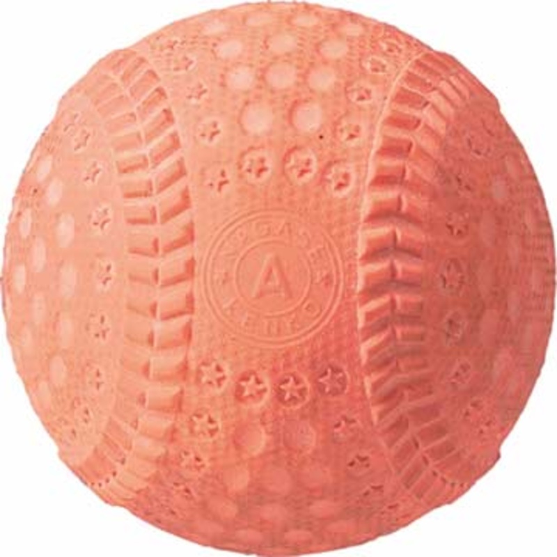 Kenko 9 Orange 5 oz. PROAO Baseball – Dozen