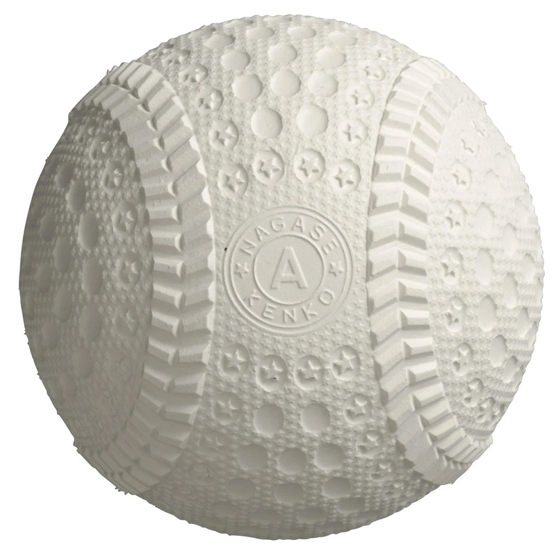 Kenko PROA 9 White 5 oz. Baseball – Dozen