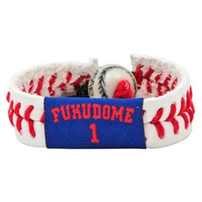 Gamewear Chicago Cubs Kosuke Fukudome Jersey Baseball Bracelet