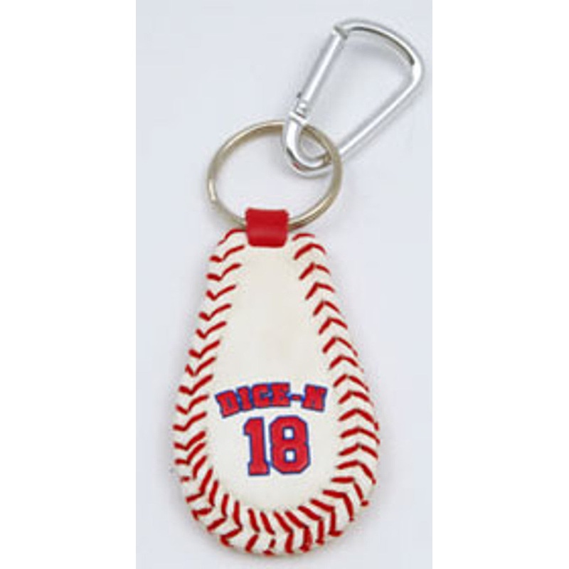 Gamewear Boston Red Sox Daisuke Matsuzaka Classic Baseball Keychain