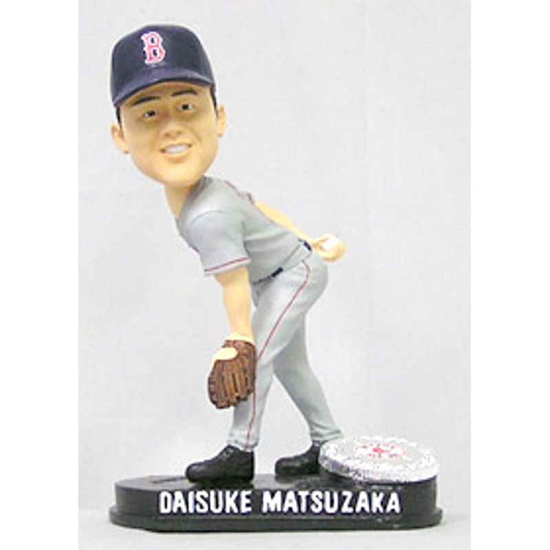Forever Collectibles Boston Red Sox Daisuke Matsuzaka Blatinum Bobblehead (Road)